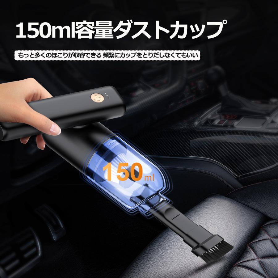 おすすめネット ハンディクリーナー 掃除機 軽量 車用 充電式 強力 吸引力 サイクロン 家庭用掃除機 コードレス掃除機 Usb充電式 ハンドクリーナー 小型掃除機 Materialworldblog Com