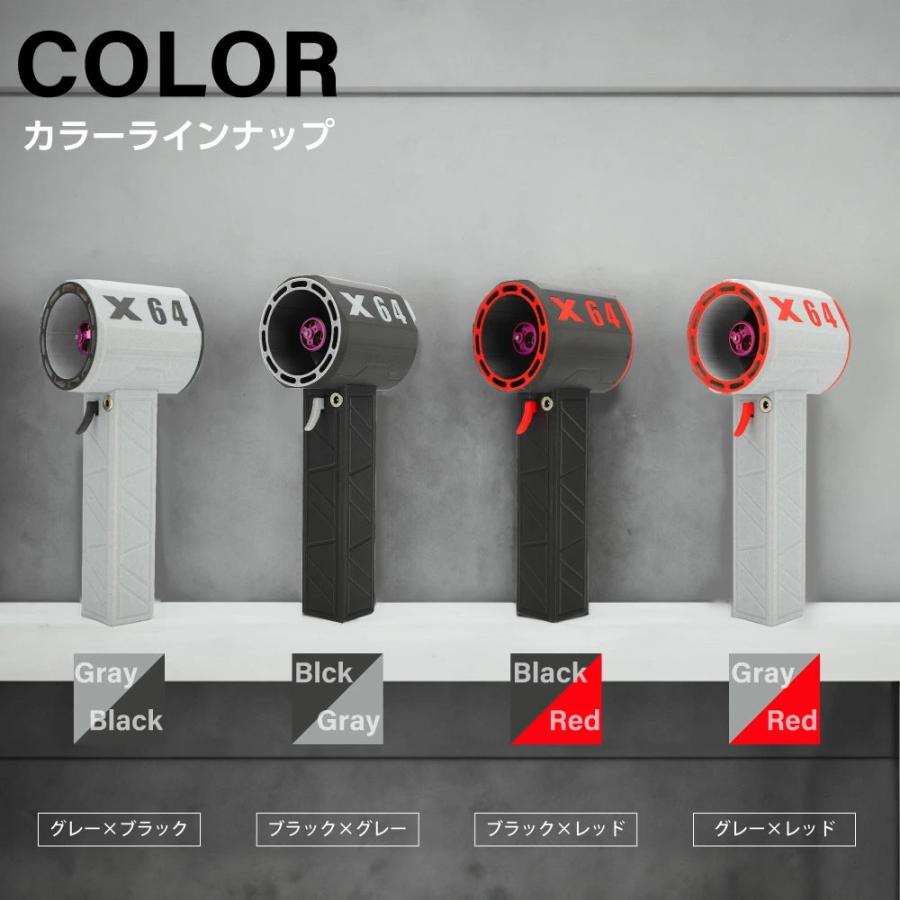 ブロワー ミニジェットファン x64 強力 花粉対策 庭掃除 雑草 ブロワー ミニジェットファン x64 強力 花粉対策 庭掃除 雑草