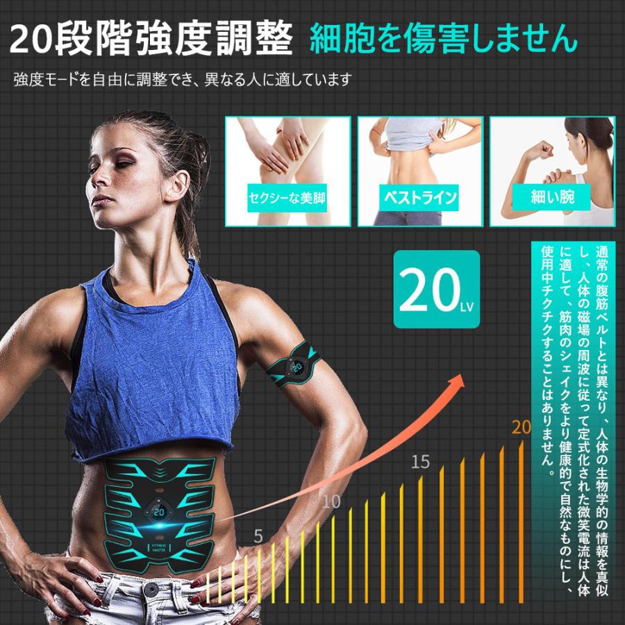 超安い ダイエット器具 Ems Ems筋肉 Ems腹筋ベルト Ems腹筋 筋肉 送料無料 腹筋ベルト Ems 筋肉トレーニング 腹ダイエット 脇腹 腕腹筋器具 Usb充電式 フィットネスマシン 敬老の日 プレゼント Www Threeriversofs Com