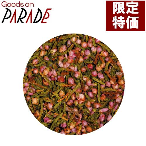 有機ヒース(エリカ)　１ｋｇ　 生活の木 ハーブティー