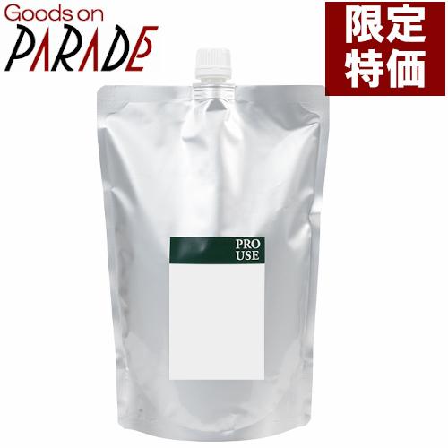 新品 ホホバオイル クリア 1000ml 生活の木 即納最大半額 Spiritnmore Com