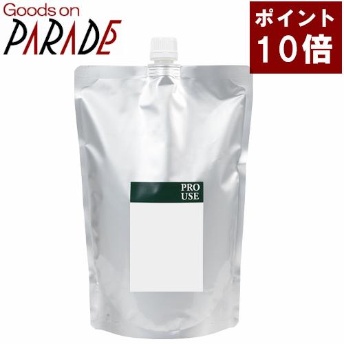 ポイント１０倍 カスターオイル 1000ml　生活の木｜goodsonparade