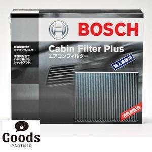 正規品 Bmw Bmw 7 シリーズ F 04 ハイブリッド Bosch ボッシュ エアコンフィルター キャビンフィルタープラス 数量限定 特売 Atempletonphoto Com