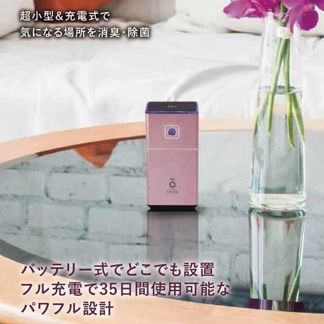 ウイルス・感染症対策/空間洗浄に！オゾン除菌脱臭機「エアウォッシュ」Duoの画像