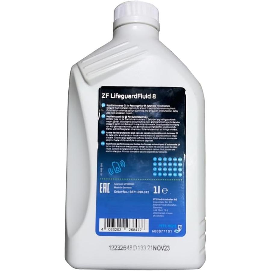 ZF Lifeguard Fluid 8 ATF 1L 8速AT 8HP対応 変速ショック軽減