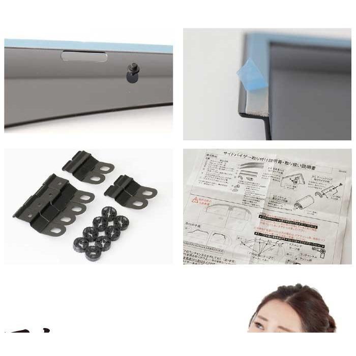 スバル SUBARU サンバートラック S500J/S510J 平成26年9月〜 車種専用