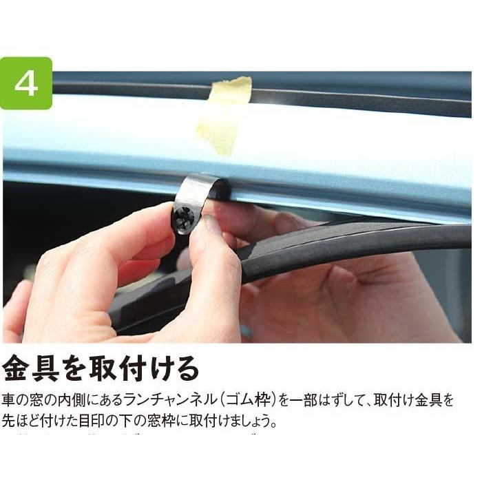 スバル SUBARU サンバートラック S500J/S510J 平成26年9月〜 車種専用