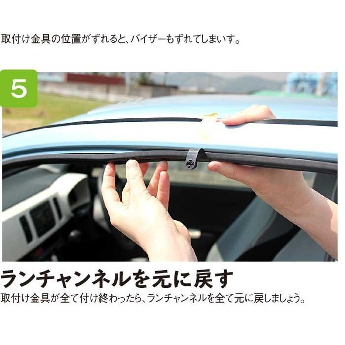 スバル SUBARU サンバートラック S500J/S510J 平成26年9月〜 車種専用