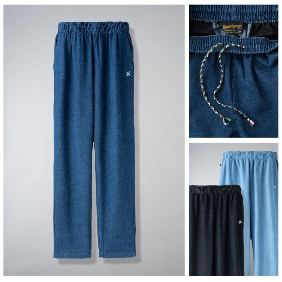 BLUCO（ブルコ） 30OFF!! 1014 KNICKERS CHEF PANTS - Denim