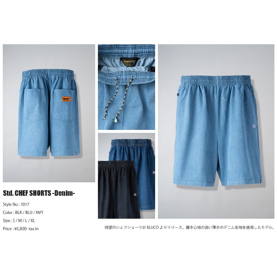 パンツ COLORFAST DENIM WIDE CHEF SHORTS BLUCO（ブルコ） 30％OFF!! 1017 Std. CHEF SHORTS -Denim- シェフ