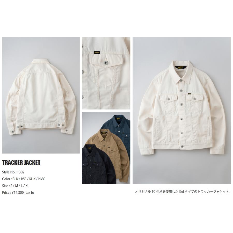 BLUCO（ブルコ） 35％OFF!! 1302 TRACKER JACKET トラッカージャケット 