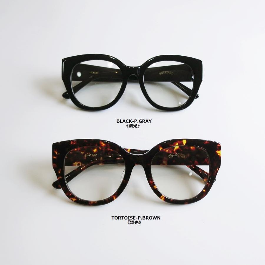 BLUCO（ブルコ） UNCROWD 253-63-052 LEOPARD - Photochromic
