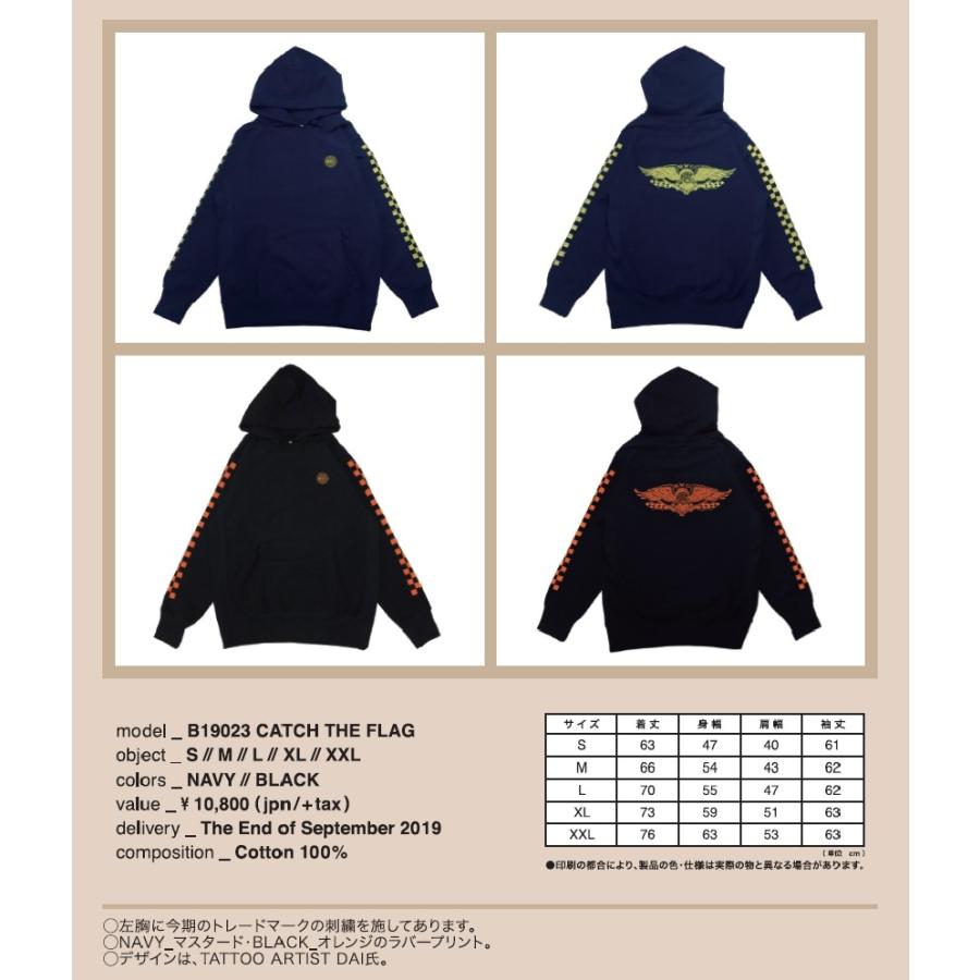 BLUCO（ブルコ） 30%OFF!! B.W.G B19023 『 CATCH THE FLAG 』 HOODIE 