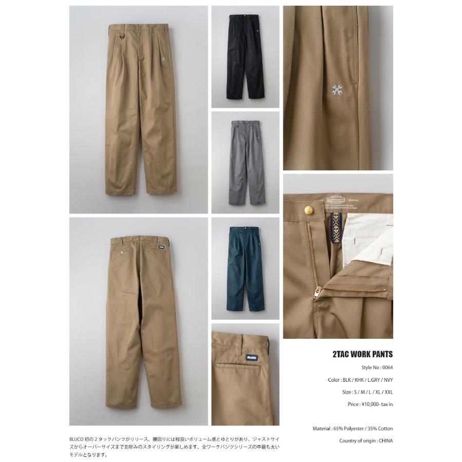BLUCO（ブルコ） 30％OFF!! 141-41-002 2-TAC WORK PANTS 2タック