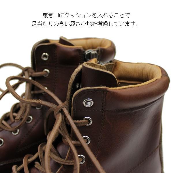 SWL スローウエアライオン OB-8593H クロムエクセルレザープレーンMID