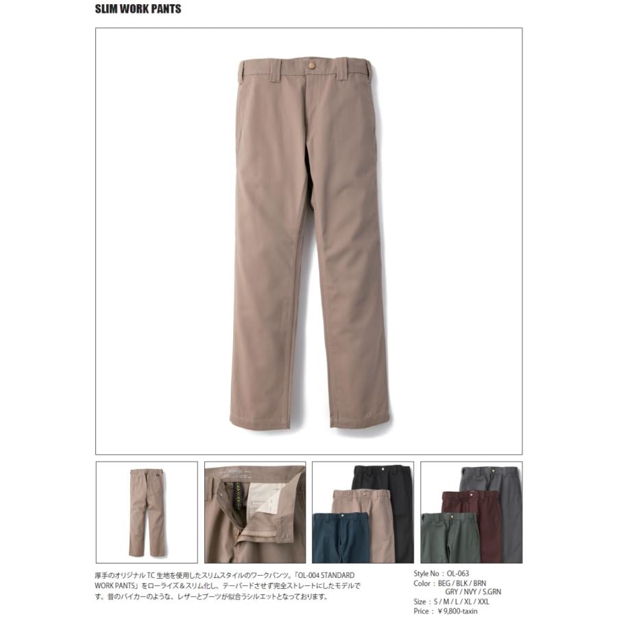 BLUCO ブルコ OL-063 SLIM WORK PANTS スリム ワークパンツ 7color パンツ｜goodstandard1998｜15