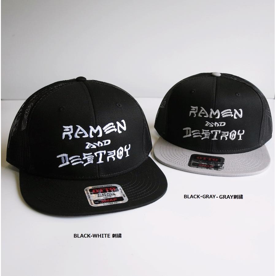 RAMEN＆DESTROY ORIGINAL MESH CAP メッシュキャップ 4color 帽子