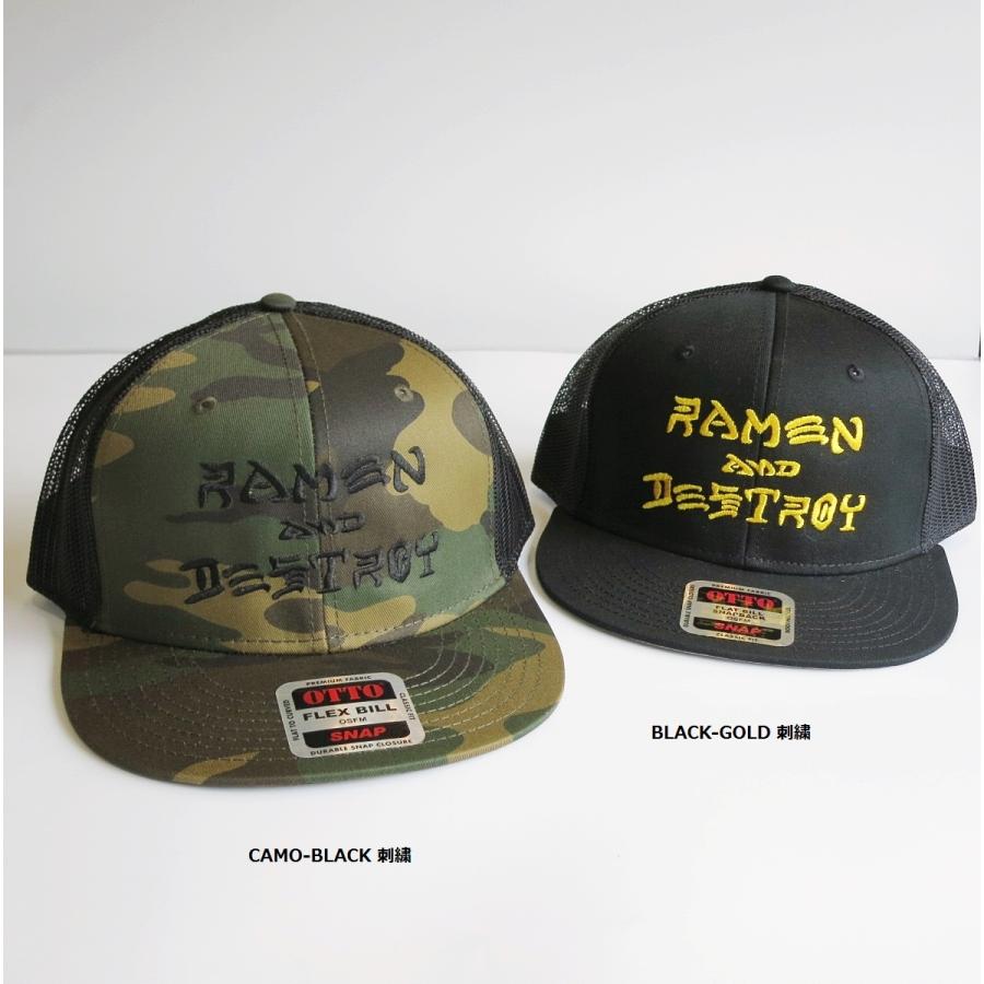 RAMEN＆DESTROY ORIGINAL MESH CAP メッシュキャップ 4color 帽子