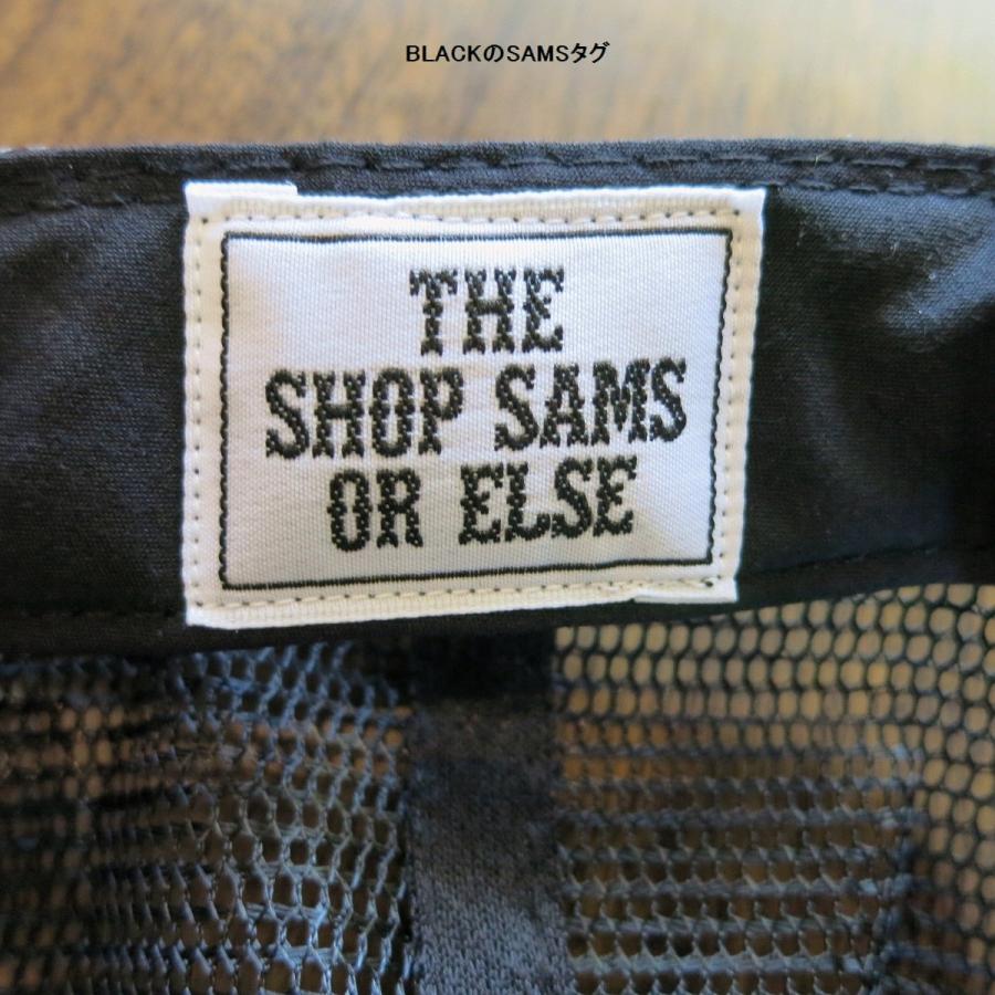 SAMS MOTORCYCLE サムズ 『 100% Chopper Builder 』 CAP チョッパー