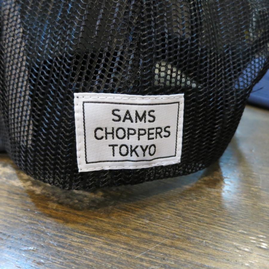 Sams Chopper サムズ プッシュロッドカバー SAMS MOTORCYCLE サムズ