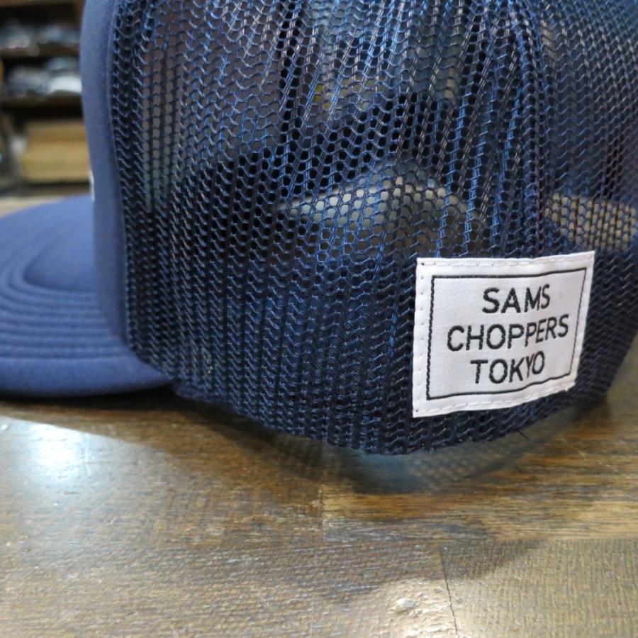 SAMS MOTORCYCLE サムズ 『 100% Chopper Builder 』 CAP チョッパー