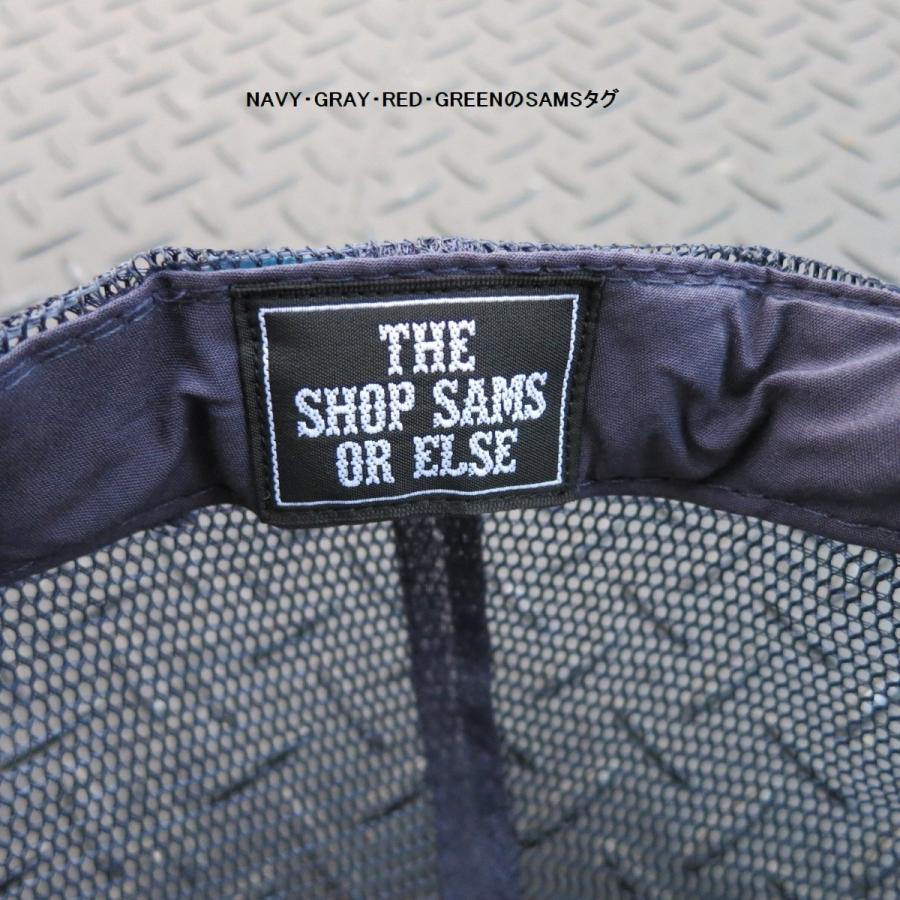 SAMS MOTORCYCLE サムズ 『 100% Chopper Builder 』 CAP チョッパー
