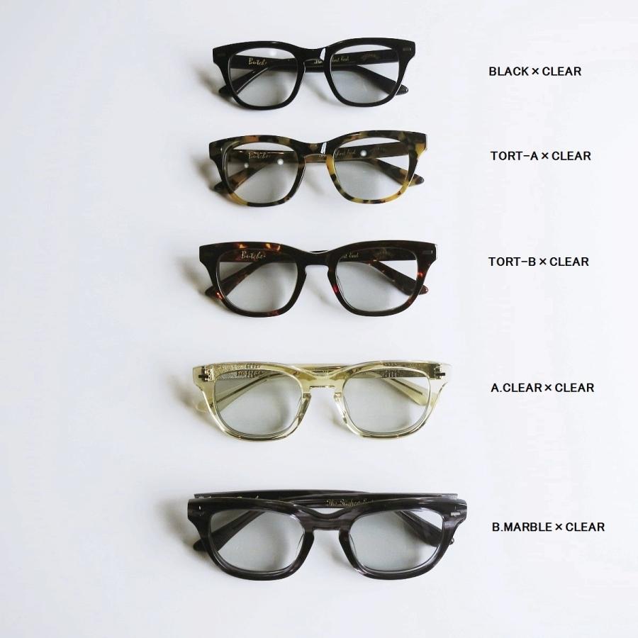 THE HIGHEST END（ザハイエストエンド） × UNCROWD ザ ハイエスト