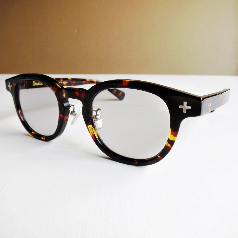 THE HIGHEST END（ザハイエストエンド） × UNCROWD ザ ハイエスト