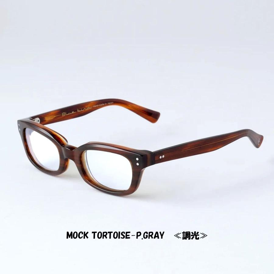 BLUCO（ブルコ） UNCROWD 255-63-004 BLUEBIRD - Photochromic