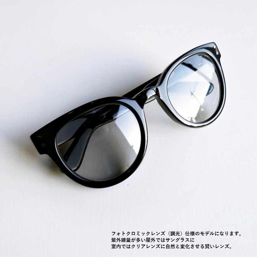 BLUCO（ブルコ） UNCROWD 235-63-008 BASSARA Photochromic バサラ 調