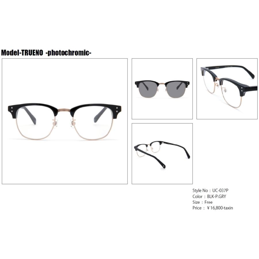 BLUCO（ブルコ） UNCROWD UC-037P TRUENO - Photochromic - トレノ 調