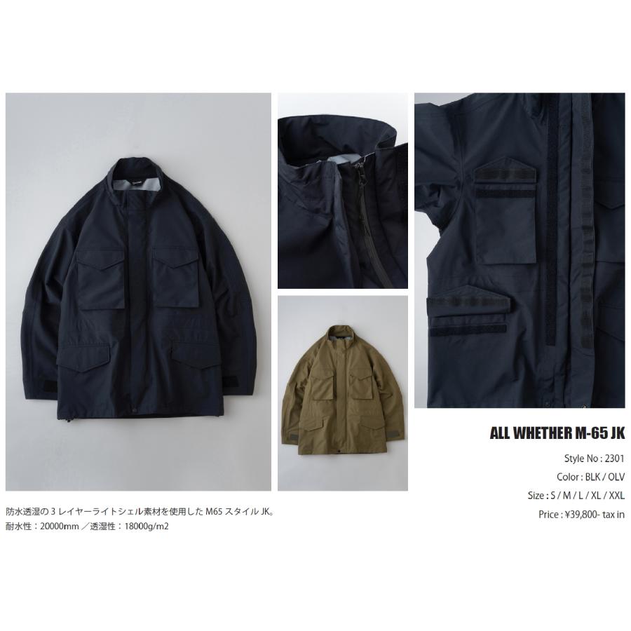 UNCROWD CYCLETOGS 35％OFF!! UNCROWD アンクラウド 2301 ALL WHETHER