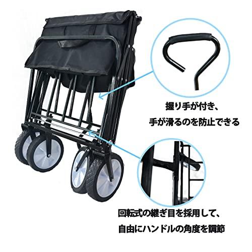 IP65防水 KAIDIDA ショッピングワゴン キャリーワゴン アウトドア