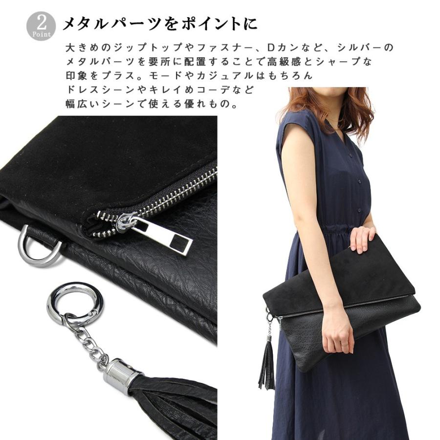 クラッチバッグ スエード PUレザー バック カバン 鞄 bag メンズ(ブラック黒グレー灰) 528 通販 