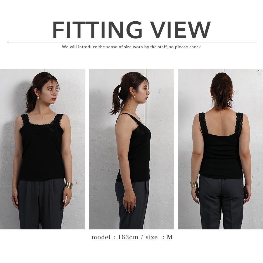 タンクトップ レディース レース キャミソール 刺繍 トップス インナー 春 夏 ホワイト ブラック ベージュ 白 黒 メール便 送料無料 購入