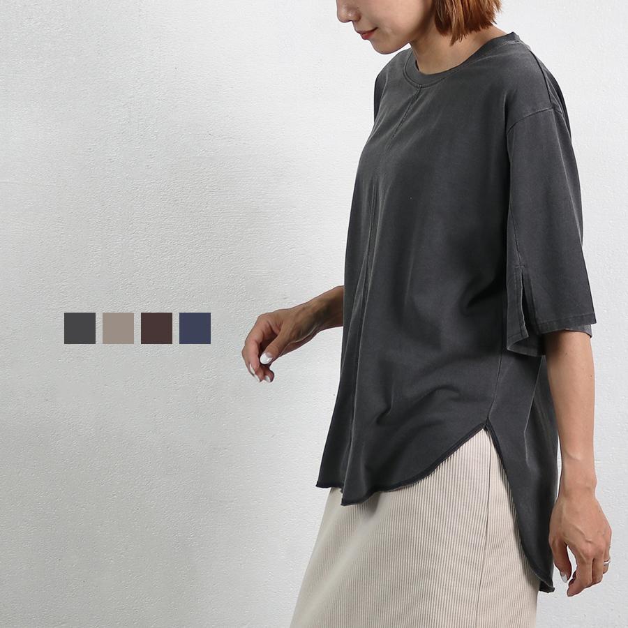 Tシャツ レディース 半袖 テールカット ステッチ 無地 チャコール ベージュ ブラウン ネイビー オーバーサイズ ゆったり 夏 送料無料 B Sltop V グッズタウン 通販 Yahoo ショッピング