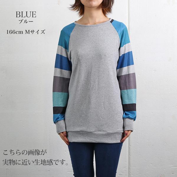 チュニック レディース 50代 40代 ワンピース 体型カバー 長袖 セーター コーデ トレーナー ニット秋冬 大きいサイズ 送料無料 C Aultop 260 グッズタウン 通販 Yahoo ショッピング