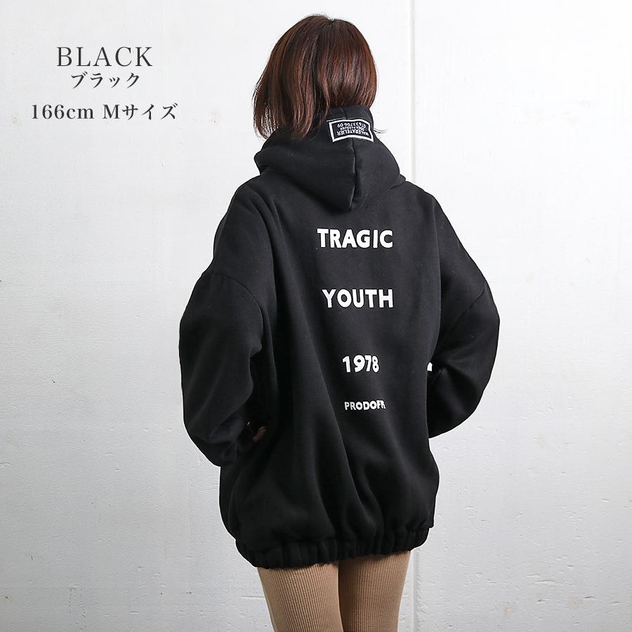 パーカー レディース トップス ロゴデザイン ビッグシルエット 大きめ バックロゴ 宅配便送料別 10月日から31日入荷予定 C Aultop 2 グッズタウン 通販 Yahoo ショッピング