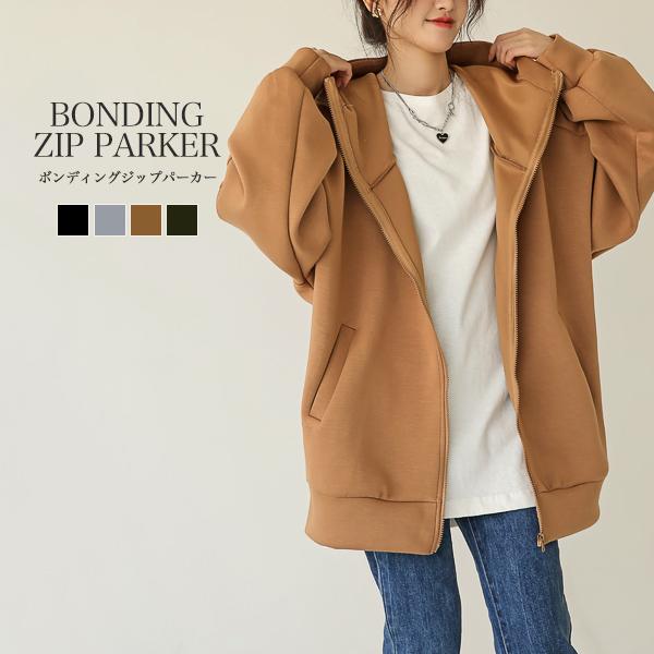 パーカー レディース 40代 ジップパーカー ボンディング ビッグシルエット 30代 50代 トップス 大きめ 宅配便送料別 C Aultop 347 グッズタウン 通販 Yahoo ショッピング