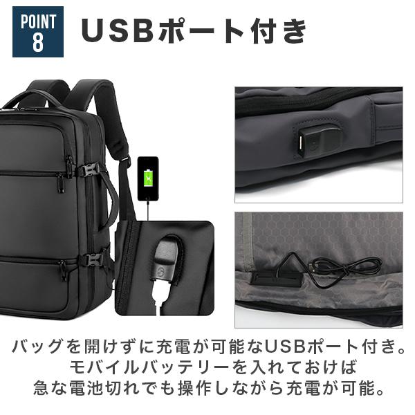 リュック メンズ ビジネス バッグ 軽量 3WAY PC USBポート 大 リュック メンズ ビジネス バッグ 軽量 3WAY PC USBポート 大