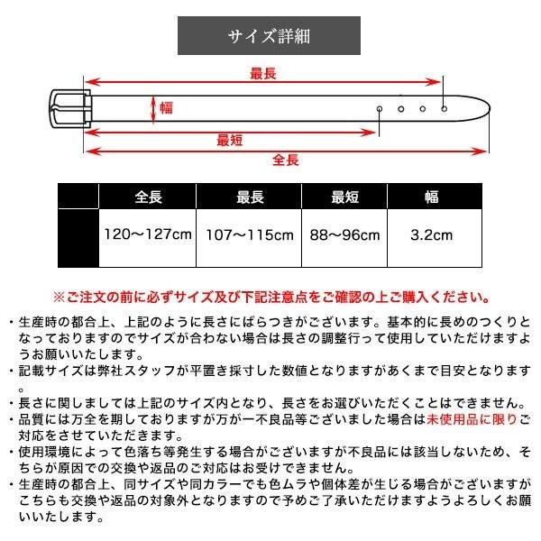 ベルト メンズ ブランド ビジネス 本革 レザー カジュアル バックル おしゃれ メール便送料無料 C Belt 011 グッズタウン 通販 Yahoo ショッピング