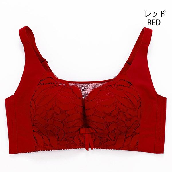 ブラジャー ノンワイヤー 着痩せ 脇高 下着 小さく見せる レディース インナー  快適 快適 送料無料 |  | 10