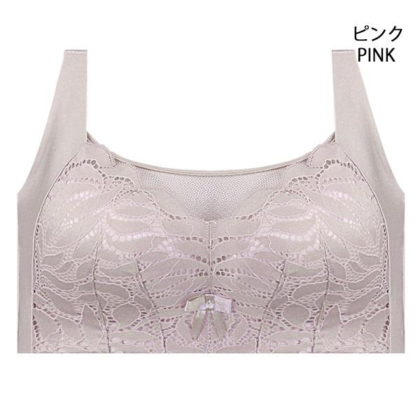 ブラジャー ノンワイヤー 着痩せ 脇高 下着 小さく見せる レディース インナー  快適 快適 送料無料 |  | 11