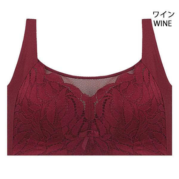 ブラジャー ノンワイヤー 着痩せ 脇高 下着 小さく見せる レディース インナー  快適 快適 送料無料 |  | 12