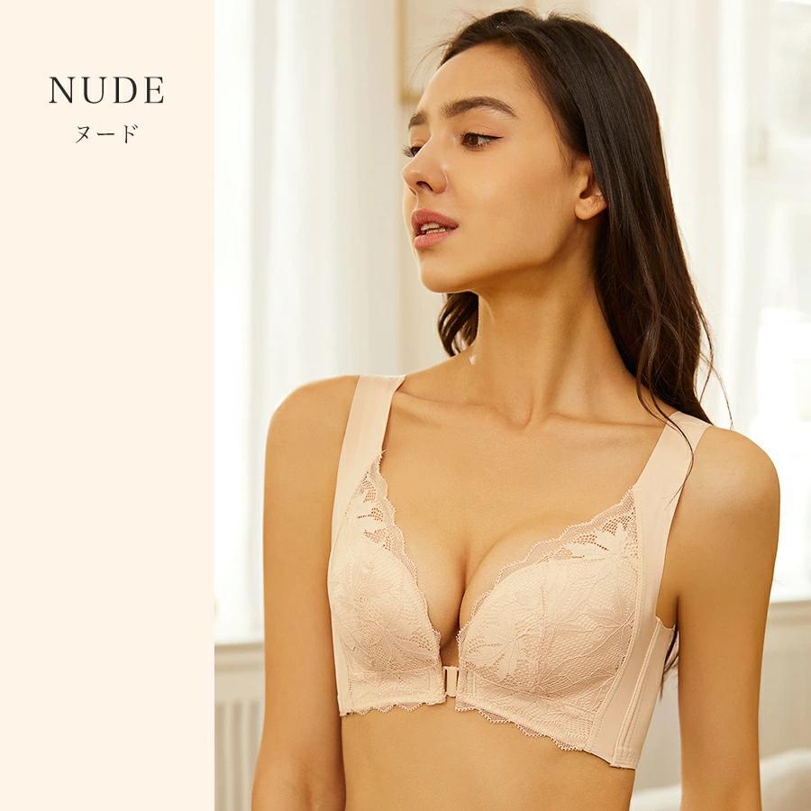 【クーポン利用で半額1,740円】ブラジャー ノンワイヤー 30代 40代 50代 下着 インナー 女性 快適 楽ちん フロントホック 送料無料 爆買 |  | 11