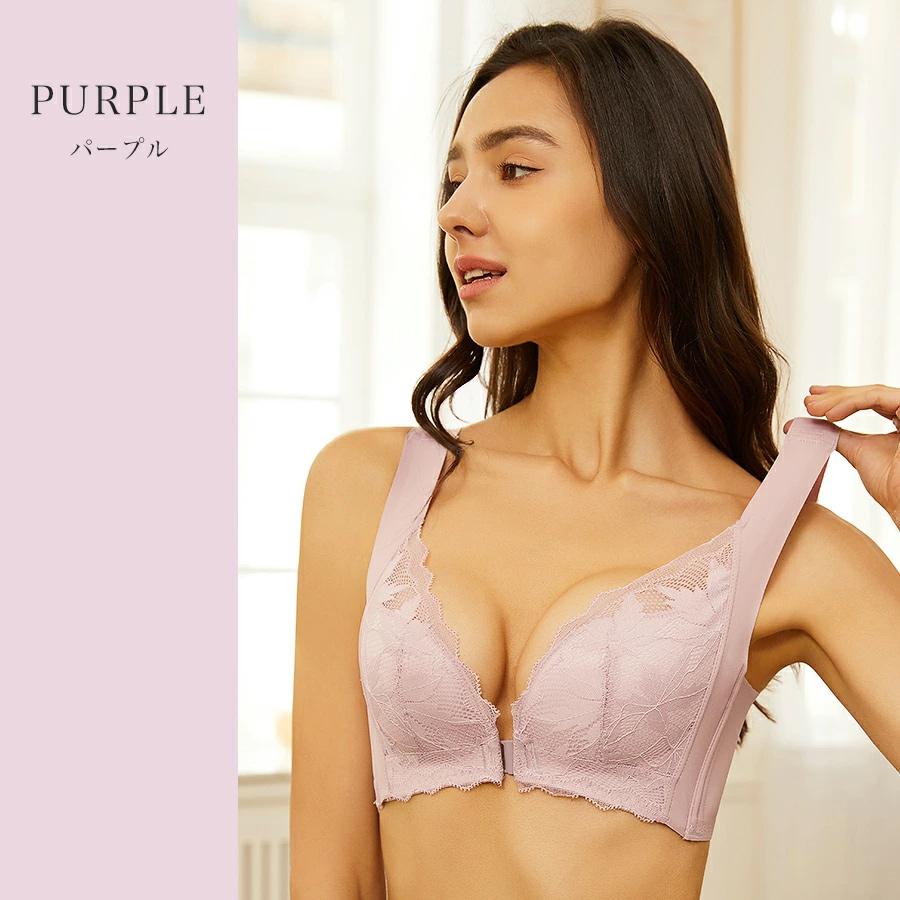 【クーポン利用で半額1,740円】ブラジャー ノンワイヤー 30代 40代 50代 下着 インナー 女性 快適 楽ちん フロントホック 送料無料 爆買 |  | 15
