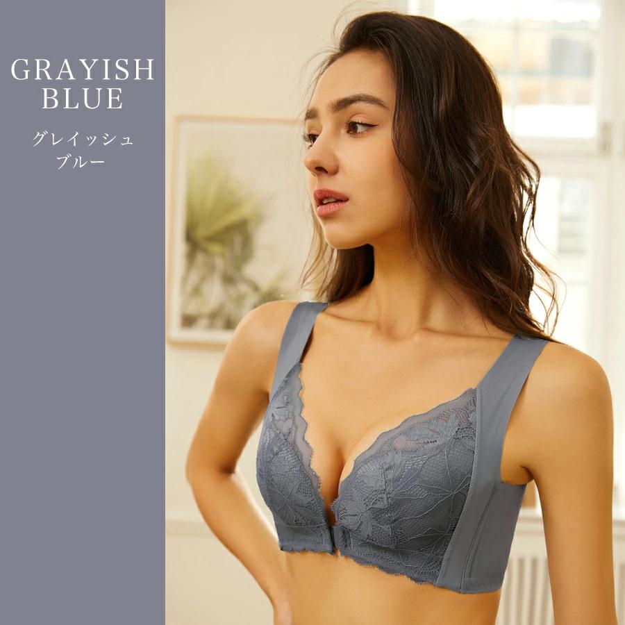 【クーポン利用で半額1,740円】ブラジャー ノンワイヤー 30代 40代 50代 下着 インナー 女性 快適 楽ちん フロントホック 送料無料 爆買 |  | 17