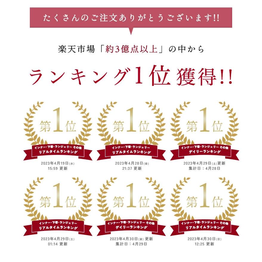 【クーポン利用で半額1,740円】ブラジャー ノンワイヤー 30代 40代 50代 下着 インナー 女性 快適 楽ちん フロントホック 送料無料 爆買 |  | 02
