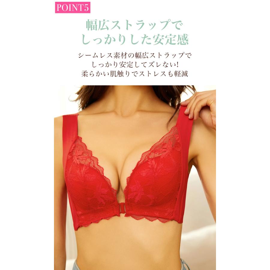 【クーポン利用で半額1,740円】ブラジャー ノンワイヤー 30代 40代 50代 下着 インナー 女性 快適 楽ちん フロントホック 送料無料 爆買 |  | 09