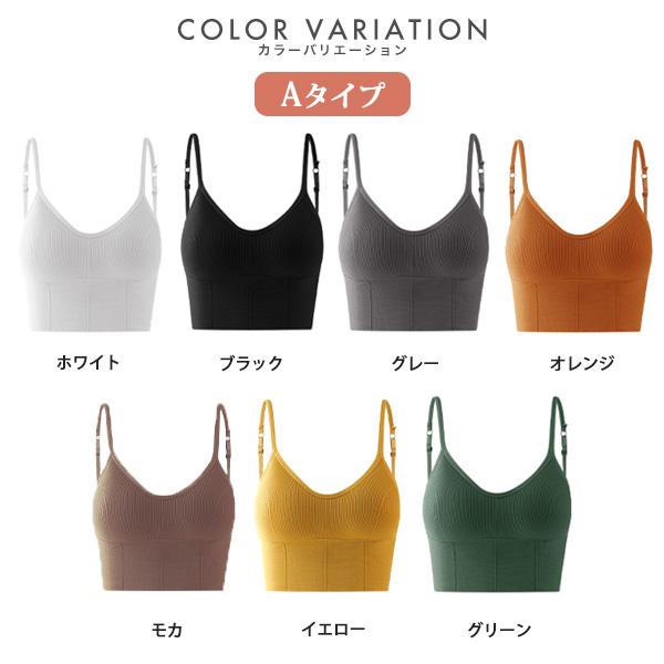 ブラトップ レディース インナー カップ付き キャミソール リブ ノンワイヤー バックオープン 送料無料 |  | 03